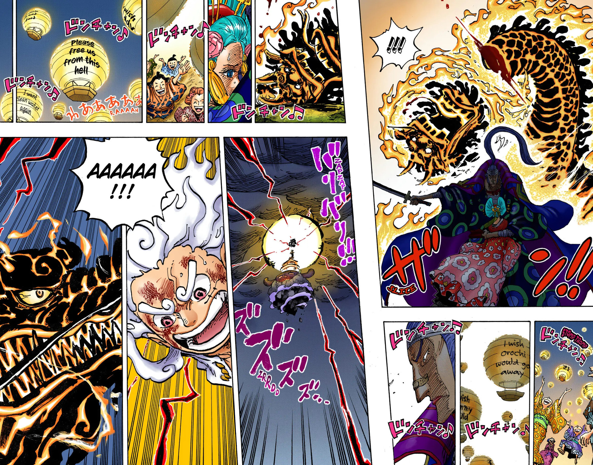 One Piece Digital Colored Chapter 1048 image 14